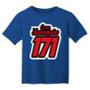 Youth Gildan Performance ® T Shirt Thumbnail